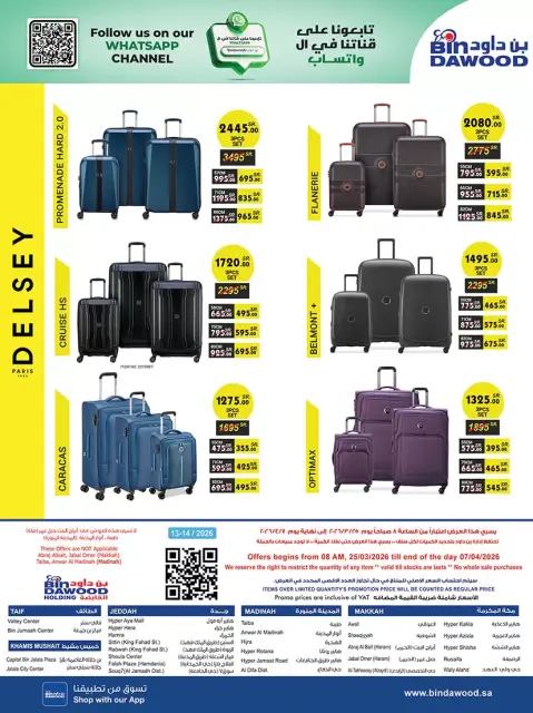 Bin Dawood offers in Western Region from 25 March to 7 April 2026 Best offers - Page 94