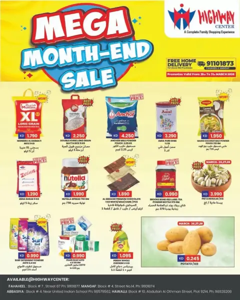 Ofertas de Centro Highway Kuwait de 25 a 31 marzo 2026 Ofertas de fin de mes - Página 1