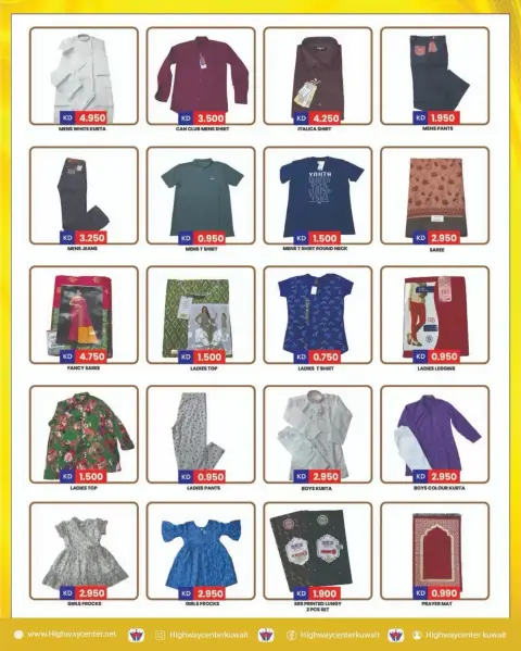 Ofertas de Centro Highway Kuwait de 25 a 31 marzo 2026 Ofertas de fin de mes - Página 7