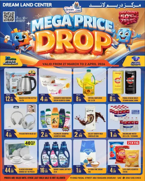 Dream Land supermarket offers in Abu Shagara from 27 March to 2 April 2026 Mega Price Drop - Page 1