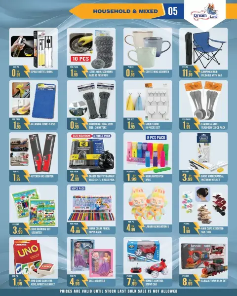 Dream Land supermarket offers in Abu Shagara from 27 March to 2 April 2026 Mega Price Drop - Page 5