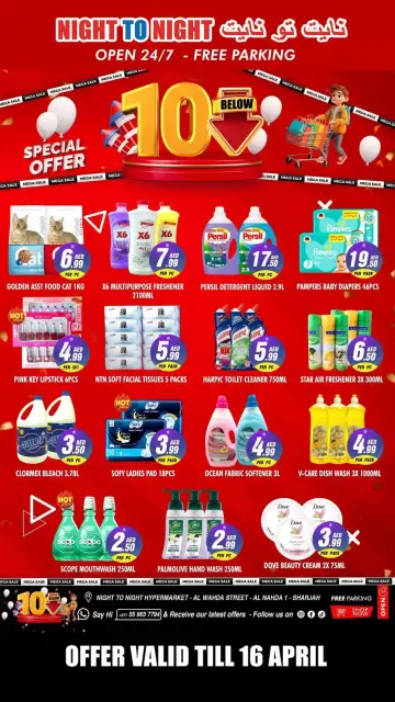 Ofertas de Night to Night Sharjah de 27 marzo a 16 abril 2026 Menos de 10 Dírhams - Página 7