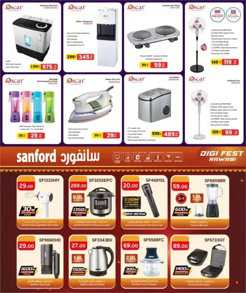Ofertas de Mercados Rawabi Katar de 27 marzo a 10 abril 2026 La alegría de la tecnología - Página 2