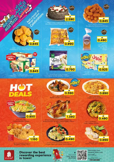 Nesto Oman offers from 26 to 31 March 2026 Dreams Prices - Page 3