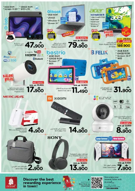 Nesto Oman offers from 26 to 31 March 2026 Dreams Prices - Page 27