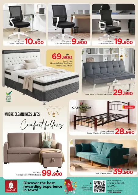 Nesto Oman offers from 26 to 31 March 2026 Dreams Prices - Page 40