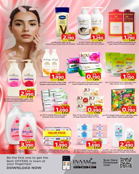 Offres Nesto Bahrein de 26 mars à 5 avril 2026 Offres beauté - Page 2