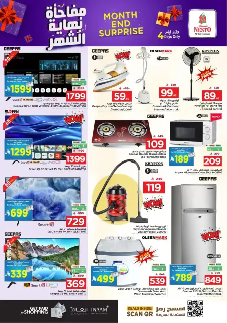 Ofertas de Nesto Al Ahsa de 28 a 31 marzo 2026 Sorpresa de fin de mes - Página 14