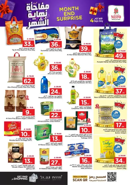 Ofertas de Nesto Al Ahsa de 28 a 31 marzo 2026 Sorpresa de fin de mes - Página 4