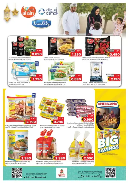Nesto offers in Salalah from 26 to 28 March 2026 Dreams Prices - Page 7