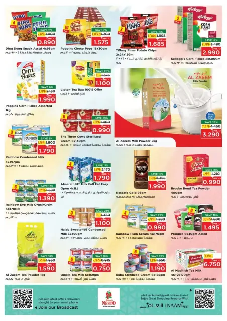 Nesto offers in Salalah from 26 to 28 March 2026 Dreams Prices - Page 10