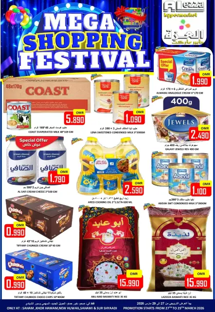 Ofertas de Hipermercado Al Ezza Oman de 27 a 29 marzo 2026 Grand Shopping Festival - Página 1