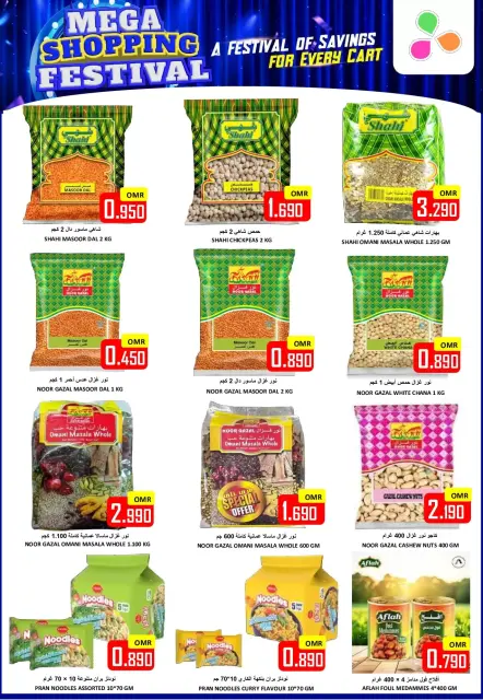Ofertas de Hipermercado Al Ezza Oman de 27 a 29 marzo 2026 Grand Shopping Festival - Página 2
