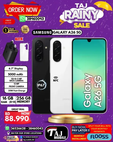 Ofertas de Hipermercado Taj Oman de 27 marzo a 2 abril 2026 Ofertas para días lluviosos - Página 1