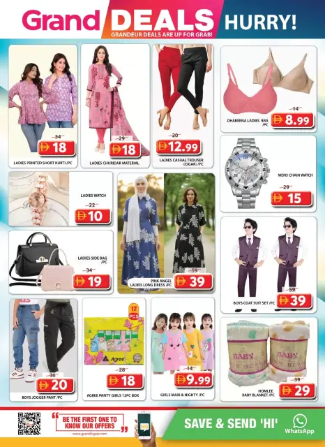 Grand Hypermarket offers in Al Musallah from 26 to 29 March 2026 Grand Deals - Page 20
