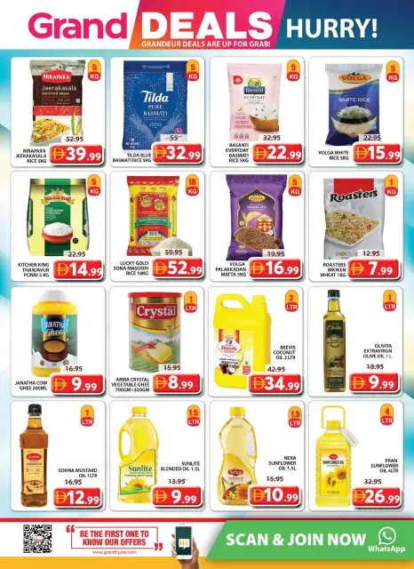 Grand Hypermarket offers in Al Musallah from 26 to 29 March 2026 Grand Deals - Page 11