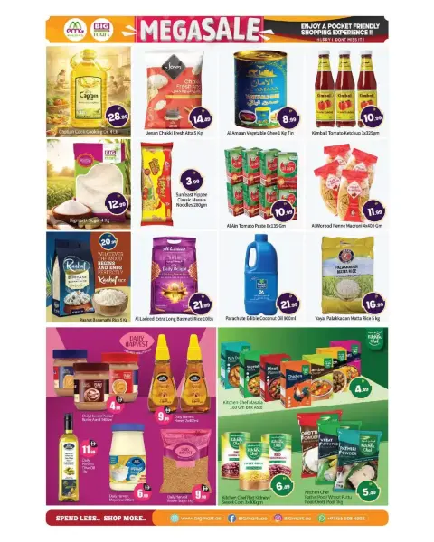 BIGmart offers in Ras Al Khor from 27 to 29 March 2026 Mega Sale - Page 4
