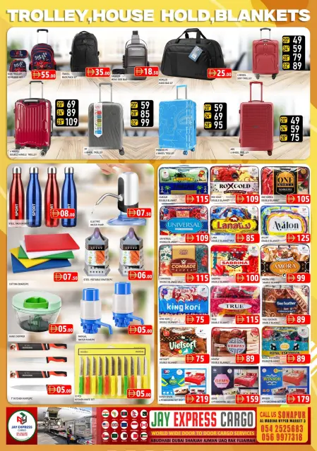 Ofertas de Hipermercado Al Madina Emiratos Árabes Unidos de 27 a 29 marzo 2026 Superventa - Página 10