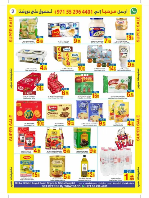 Offres Sun and Sand Dba de 26 mars à 5 avril 2026 Super vente - Page 2