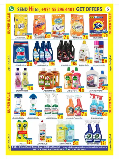 Offres Sun and Sand Dba de 26 mars à 5 avril 2026 Super vente - Page 5
