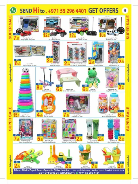 Offres Sun and Sand Dba de 26 mars à 5 avril 2026 Super vente - Page 9