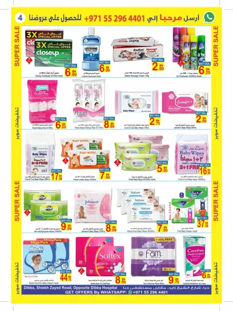 Offres Sun and Sand Dba de 26 mars à 5 avril 2026 Super vente - Page 4