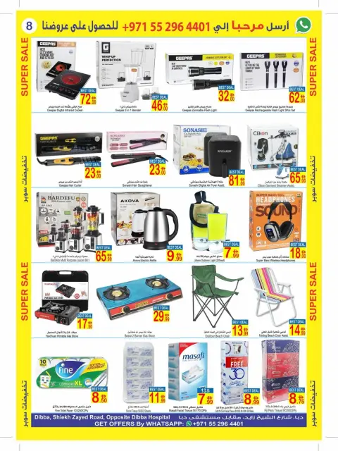 Offres Sun and Sand Dba de 26 mars à 5 avril 2026 Super vente - Page 8