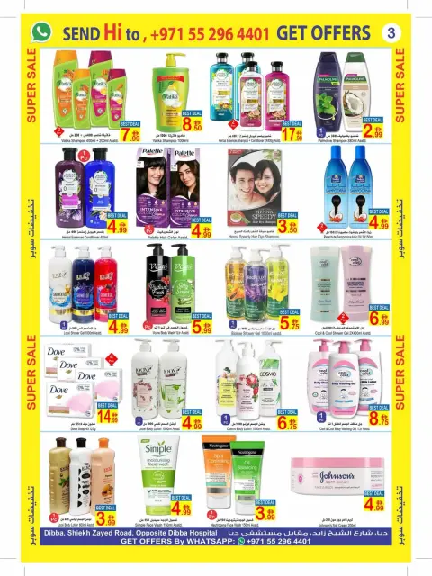 Offres Sun and Sand Dba de 26 mars à 5 avril 2026 Super vente - Page 3