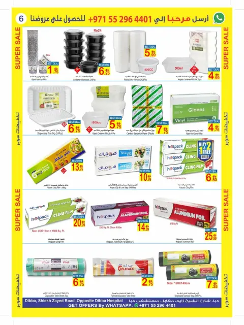 Offres Sun and Sand Dba de 26 mars à 5 avril 2026 Super vente - Page 6
