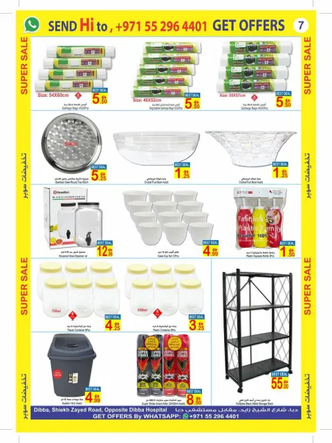 Offres Sun and Sand Dba de 26 mars à 5 avril 2026 Super vente - Page 7
