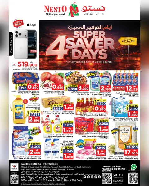 Ofertas de Nesto Oman de 28 a 31 marzo 2026 Ofertas de Super 3 días - Página 1