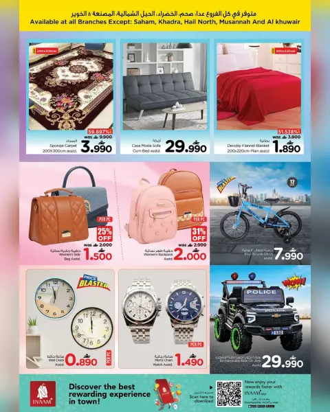 Nesto Oman offers from 28 to 31 March 2026 Super 4 Day Offers - Page 4