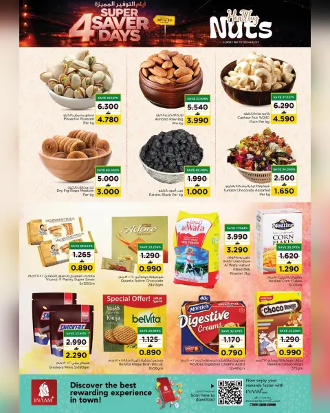 Nesto Oman offers from 28 to 31 March 2026 Super 4 Day Offers - Page 12