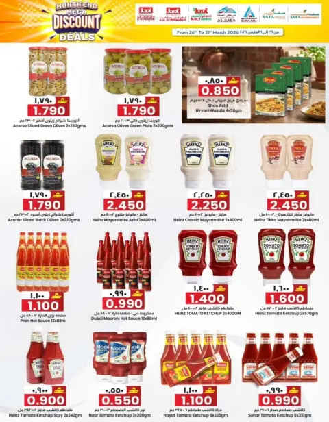 KM trading & Al Safa Hypermarkets Oman offers from 26 to 31 March 2026 Month End Big Bang - Page 11