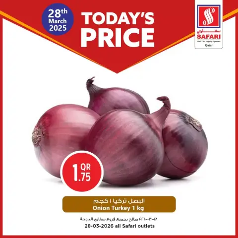 Ofertas de Hipermercado Safari Katar sábado 28 marzo 2026 Nuevas ofertas - Página 1