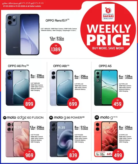 Ofertas de Hipermercado Safari Katar de 27 a 31 marzo 2026 TARIFAS SEMANALES - Página 2