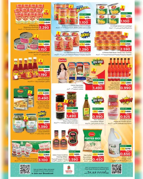 Nesto offers in Salalah from 29 March to 1 April 2026 Super 4 Day Offers - Page 12