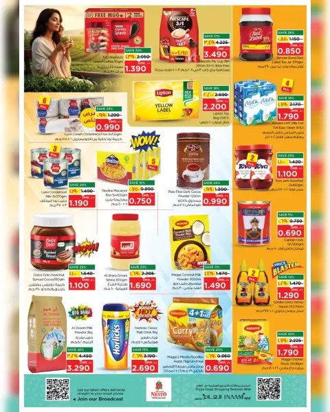 Nesto offers in Salalah from 29 March to 1 April 2026 Super 4 Day Offers - Page 21