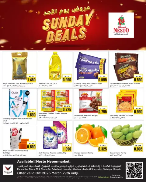 Ofertas de Nesto Hipermercados Kuwait domingo 29 marzo 2026 oferta de un dia - Página 1