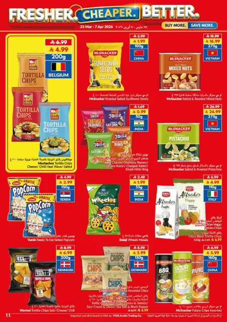 Offres supermarché Viva Arabie Saoudite de 25 mars à 7 avril 2026 Offres d'économie - Page 14