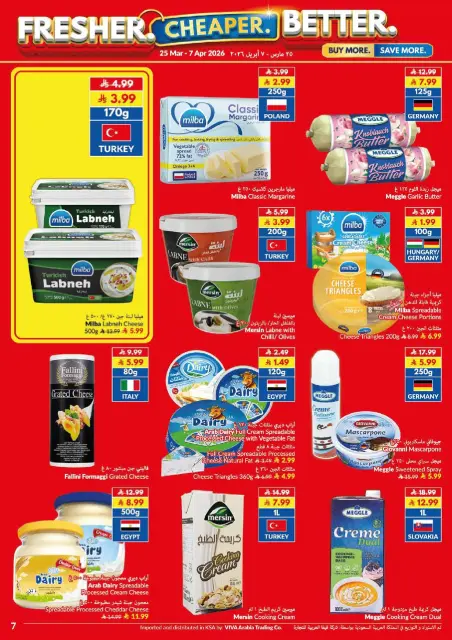 Offres supermarché Viva Arabie Saoudite de 25 mars à 7 avril 2026 Offres d'économie - Page 18