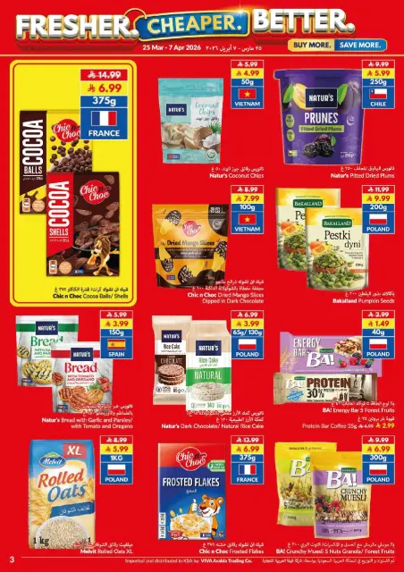 Offres supermarché Viva Arabie Saoudite de 25 mars à 7 avril 2026 Offres d'économie - Page 22