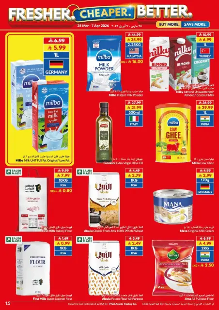 Offres supermarché Viva Arabie Saoudite de 25 mars à 7 avril 2026 Offres d'économie - Page 10