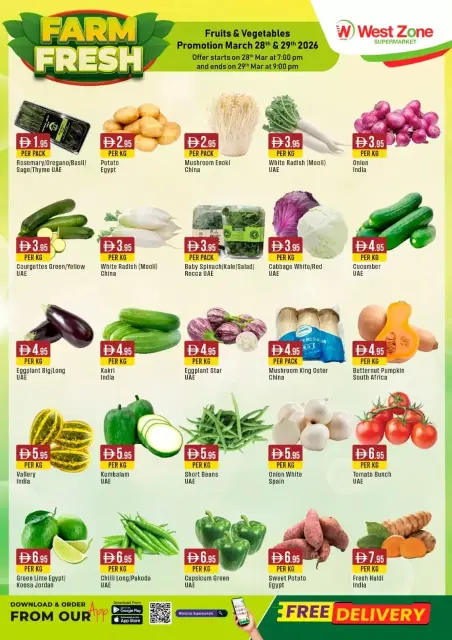 West Zone supermarket offers in Al Jurf from 28 to 29 March 2026 Fresh deals - Page 1