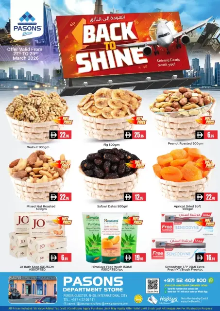 Offres supermarché Pasons Émirats arabes unis seulement dimanche 29 mars 2026 Back to Shine - Page 1