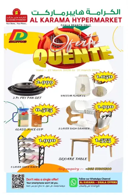 Ofertas de Hipermercado Al Karama Oman de 27 a 31 marzo 2026 Ofertas de artículos básicos para el hogar - Página 1