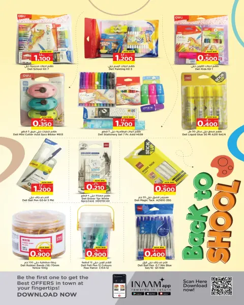 Ofertas de Nesto Bahréin de 30 marzo a 29 abril 2026 Ofertas de regreso a clases - Página 4