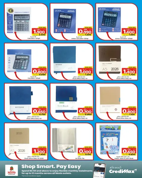 Ofertas de Nesto Bahréin de 30 marzo a 29 abril 2026 Ofertas de regreso a clases - Página 12
