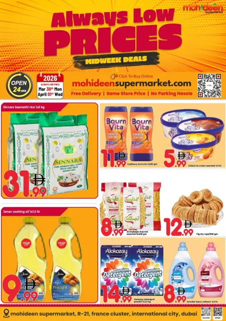 Ofertas de supermercado mohideen Emiratos Árabes Unidos de 30 marzo a 1 abril 2026 Bajada de Precio - Página 1