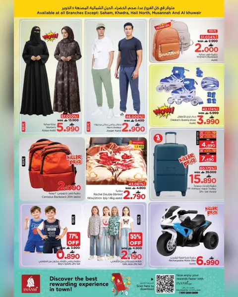 Nesto Oman offers Tuesday 31 March 2026 Midnight Sale - Page 4
